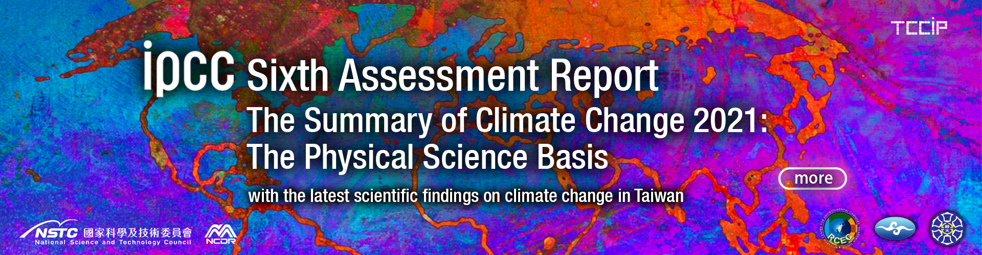 IPCC WGI AR6 Report