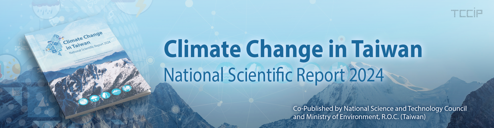 Climate Change in Taiwan: National Scientific Report 2024